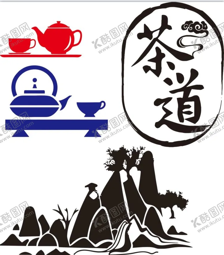 编号：34759810292300506823【酷图网】源文件下载-茶矢量