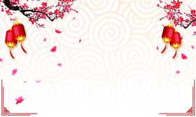 中式淡雅梅花边框2017新年除