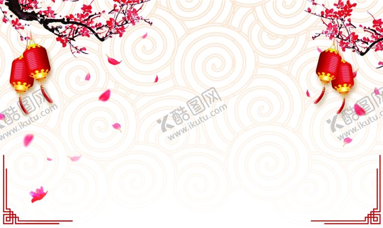 编号：75310109231754491403【酷图网】源文件下载-中式淡雅梅花边框2017新年除