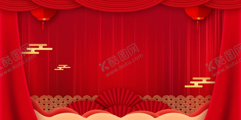 编号：59074010030813023807【酷图网】源文件下载-新年喜庆幕布年会颁奖典礼背景