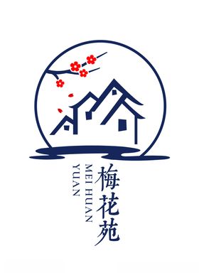 中式复古风格梅花房舍民宿标志