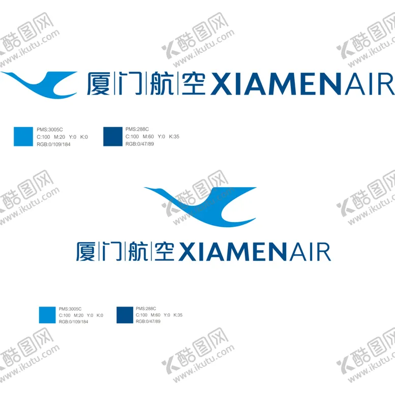 编号：81158802100442559948【酷图网】源文件下载-厦门航空