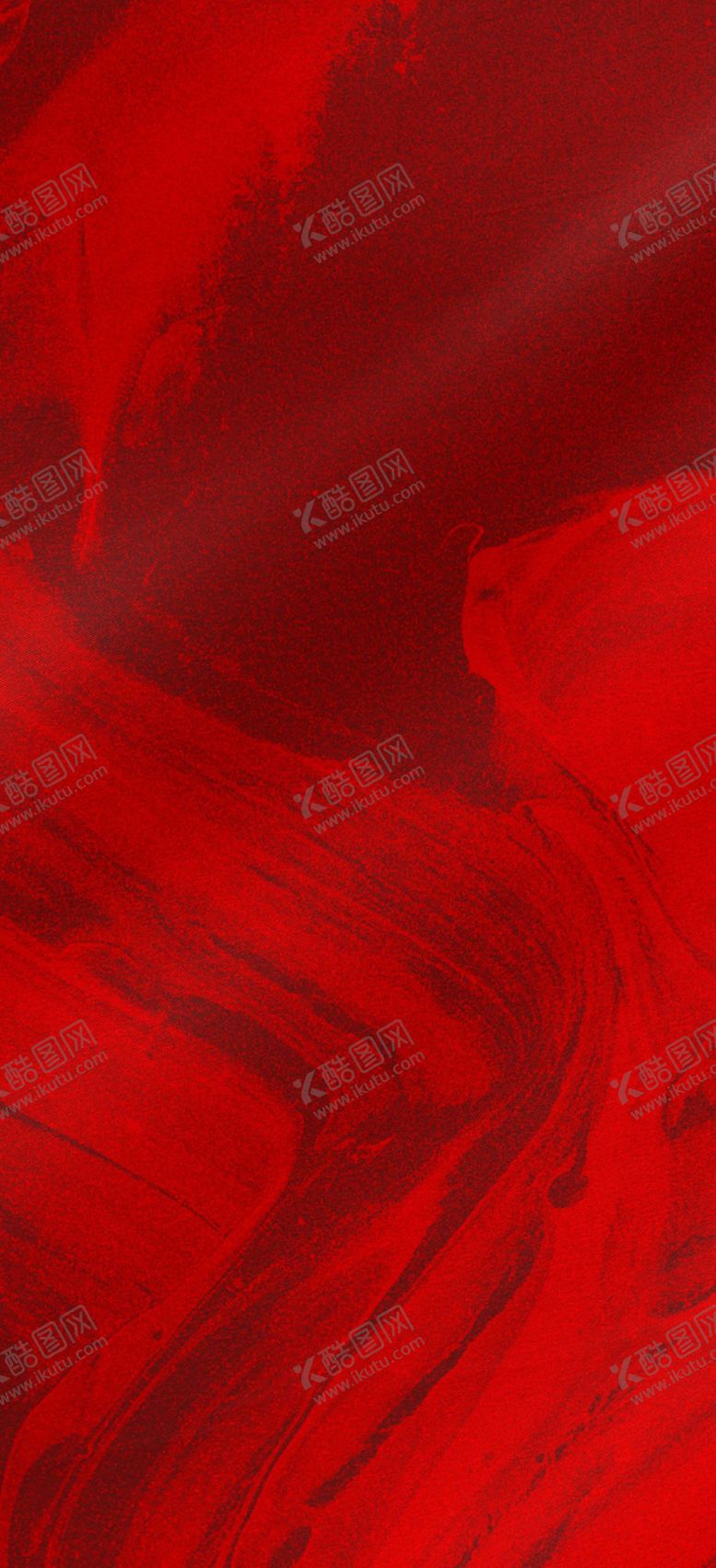 编号：16719909280820355019【酷图网】源文件下载-红色地产建筑商业微信海报