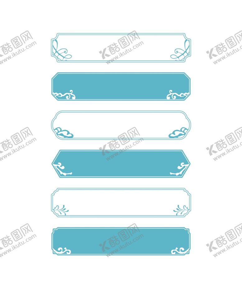 编号：94169112061325018940【酷图网】源文件下载-简约中式素材边框
