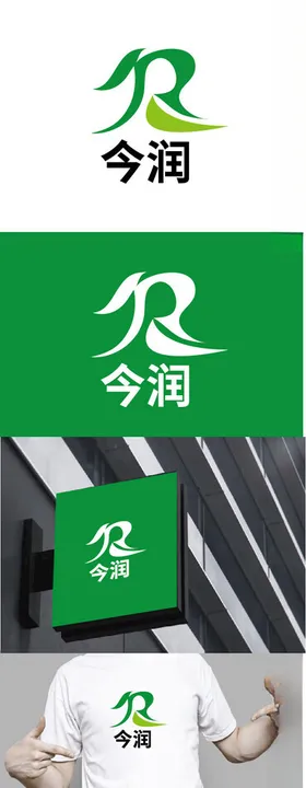 农业标识设计现代简约叶子