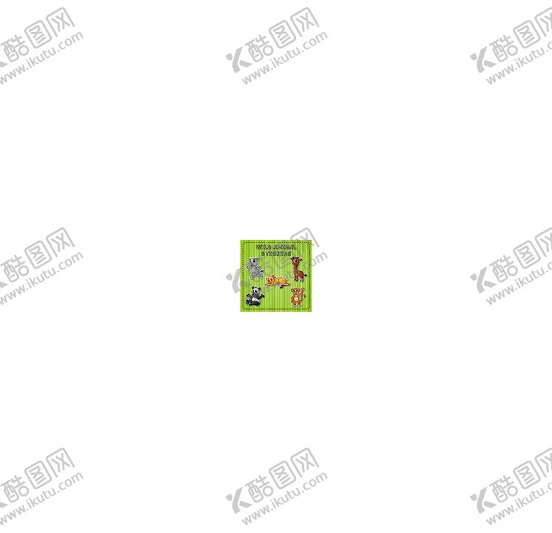 编号：22708404182059593230【酷图网】源文件下载-卡通动物