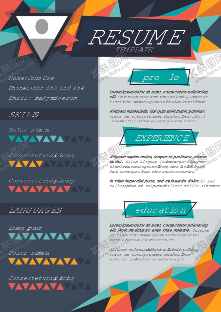 编号：52472509251709497922【酷图网】源文件下载-简历模板
