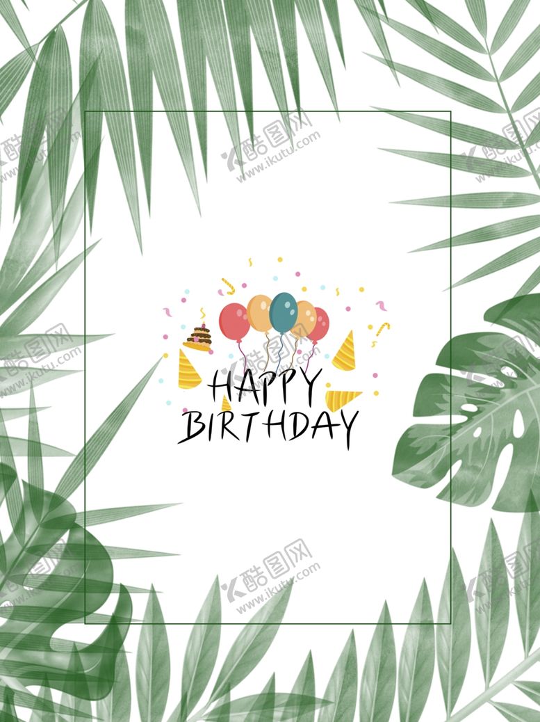 编号：11127710071705328966【酷图网】源文件下载-森系背景