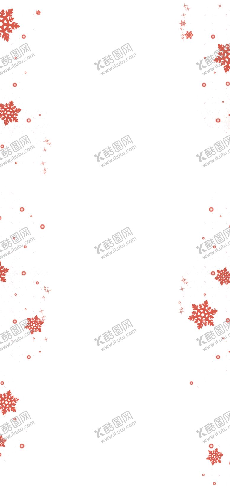 编号：97838012130422412089【酷图网】源文件下载-圣诞节背景