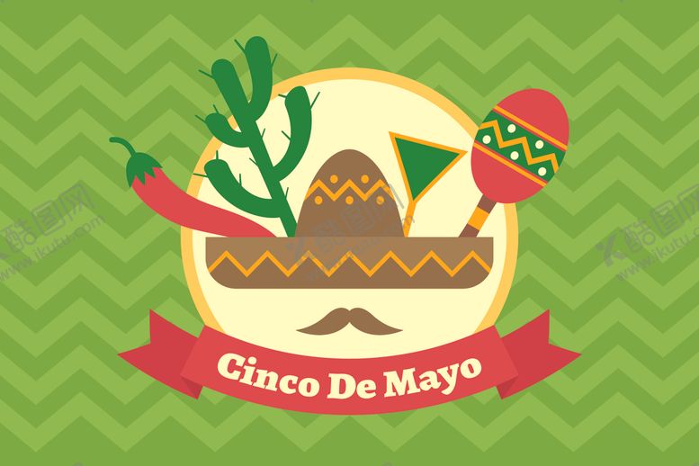 编号：40582310102045318597【酷图网】源文件下载-矢量标签素材