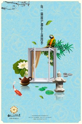古典传统素材