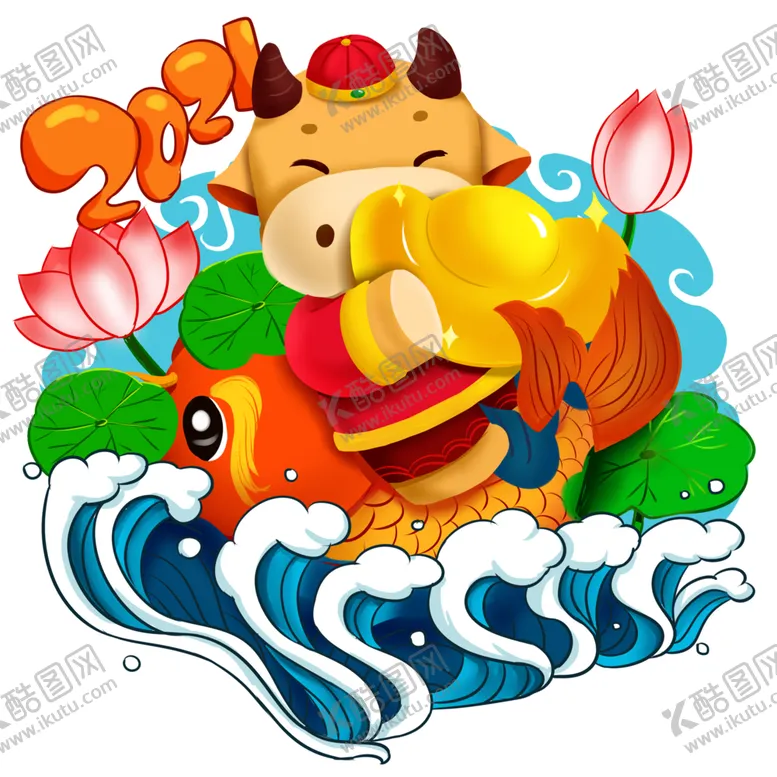 编号：41179704072311275362【酷图网】源文件下载-牛年形象