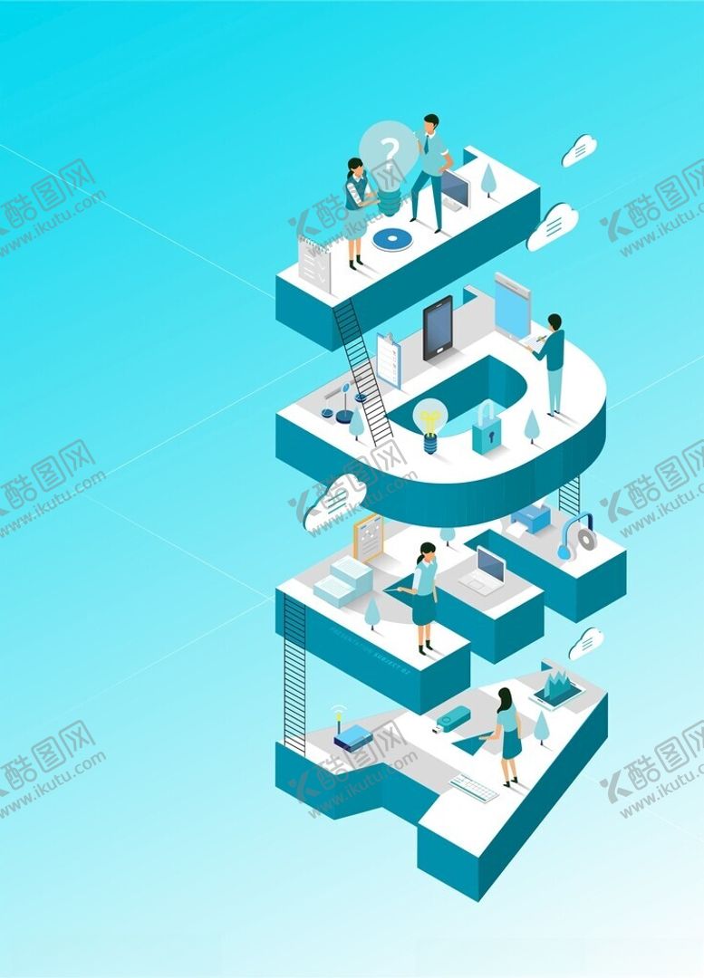 编号：77479802241337387569【酷图网】源文件下载-社交插图设计