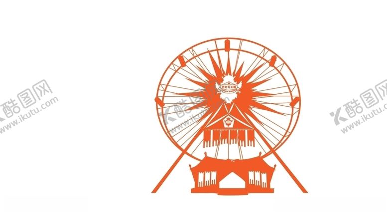 编号：88826509211001492648【酷图网】源文件下载-摩天轮剪影
