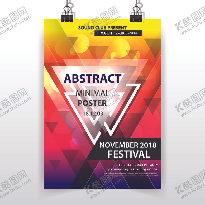 编号：83511709230200486798【酷图网】源文件下载-海报宣传单