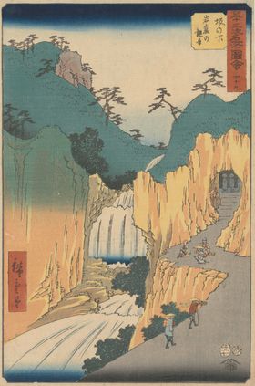 日本风景浮世绘