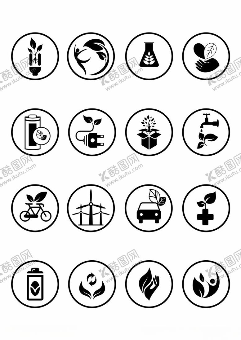 编号：81957802070235368819【酷图网】源文件下载-环保logo