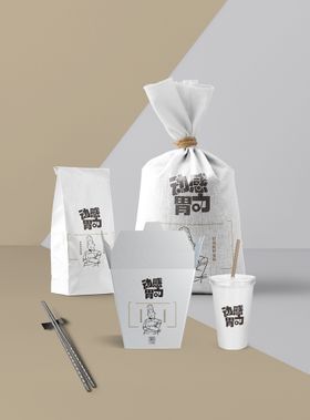 包装样机viVI视觉识别logo设计