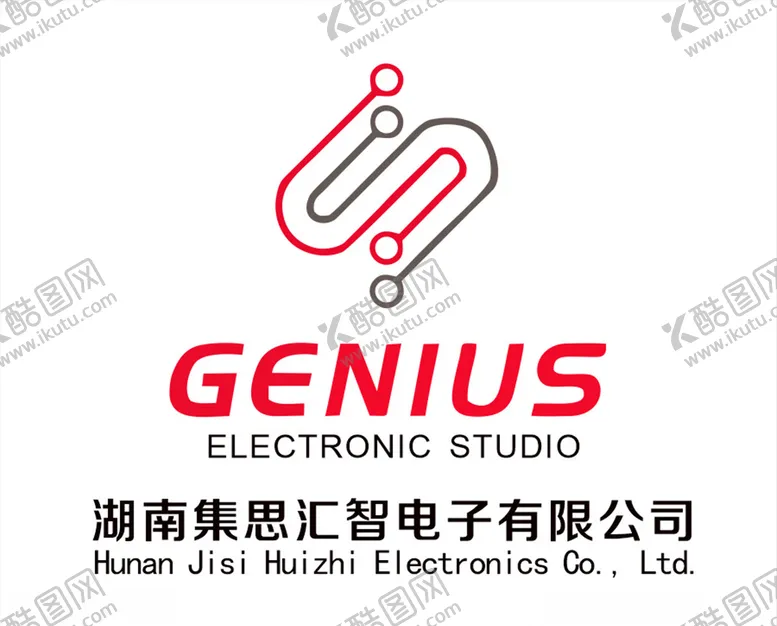 编号：64649006161046557341【酷图网】源文件下载-湖南集思汇智电子有限公司
