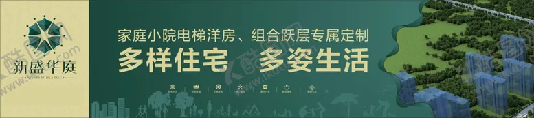 编号：64244001250536023624【酷图网】源文件下载-地产围档