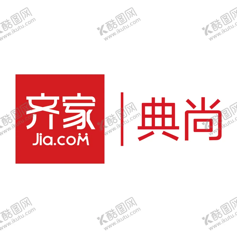 编号：89754209211042072130【酷图网】源文件下载-齐家