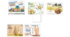 丹尼斯美陈台卡