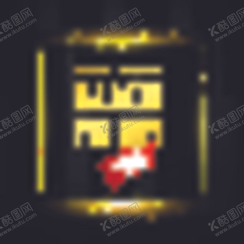 编号：89123710290445171748【酷图网】源文件下载-星期五促销