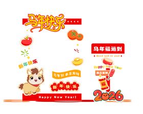 马年新年美陈