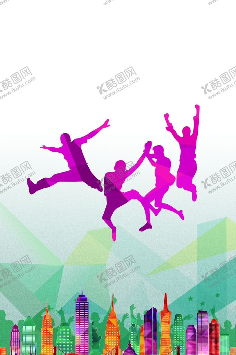 编号：97477109261756379521【酷图网】源文件下载-助力高考海报