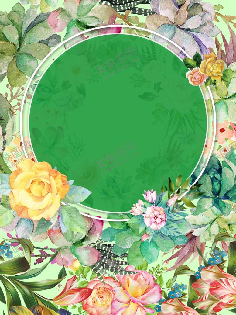 编号：85257309090349523054【酷图网】源文件下载-美肤价格表