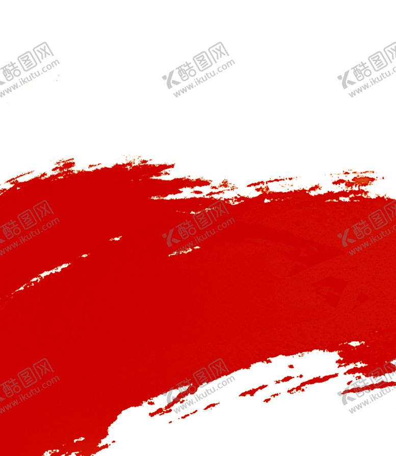 编号：14745509161659147400【酷图网】源文件下载-彩色喷墨