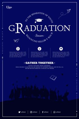 毕业海报同学会大学剪影