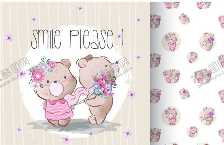 编号：29775509140648453653【酷图网】源文件下载-卡通封面设计