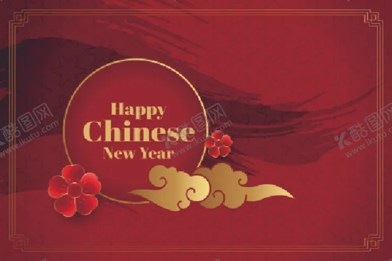 编号：49933704170903338198【酷图网】源文件下载-牛新年展板背景