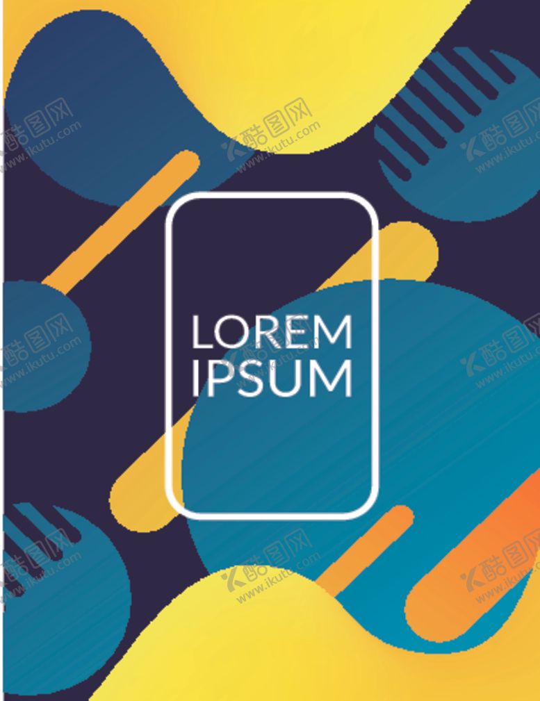 编号：96475310210308493100【酷图网】源文件下载-抽象色彩拼接海报