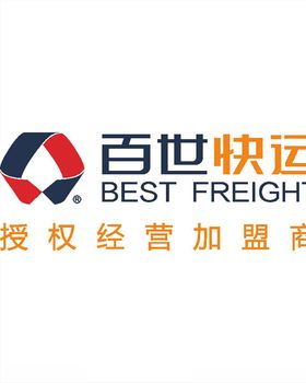 百世快运LOGO标志商标
