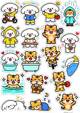 可爱小狗小老虎卡通表情包集合