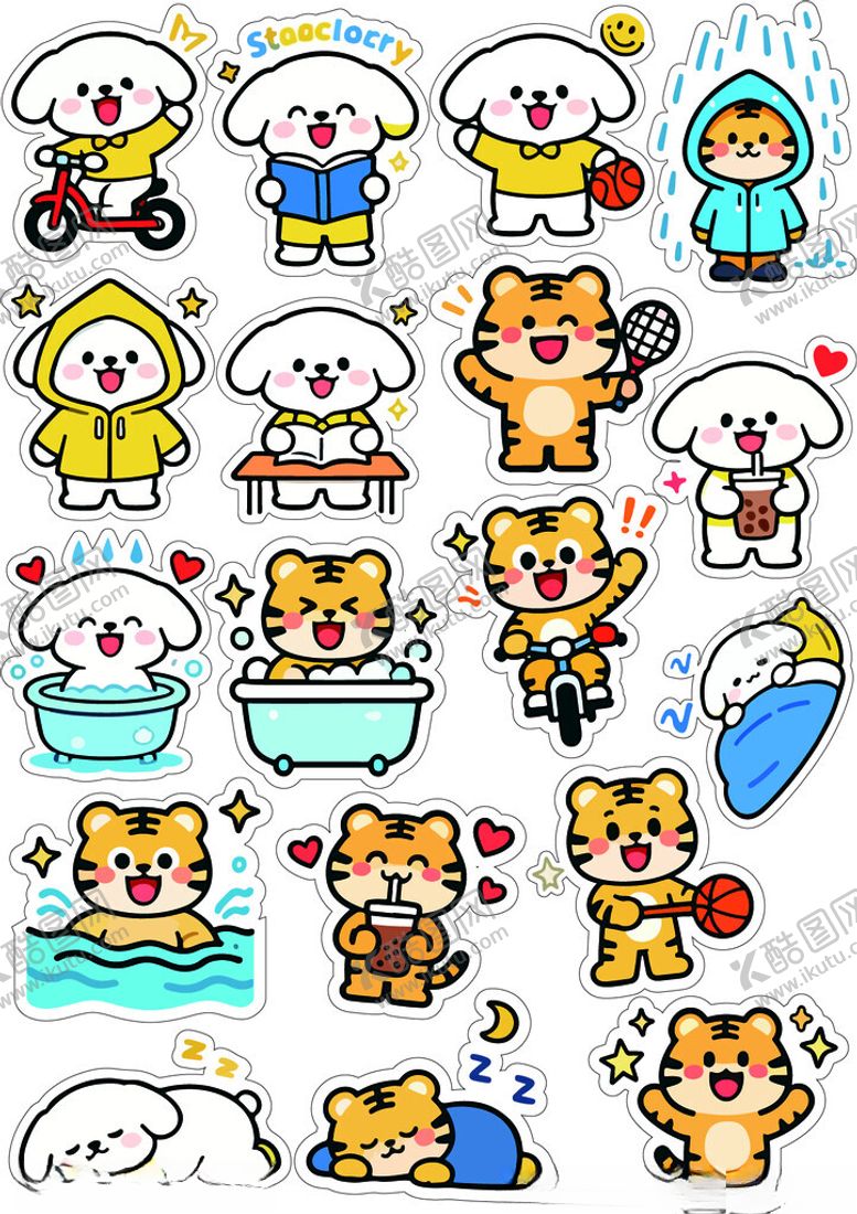 编号：70973704161904212116【酷图网】源文件下载-可爱小狗小老虎卡通表情包集合