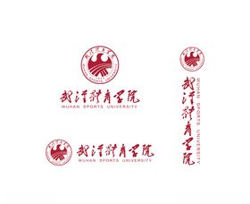 成都体育学院院徽新版