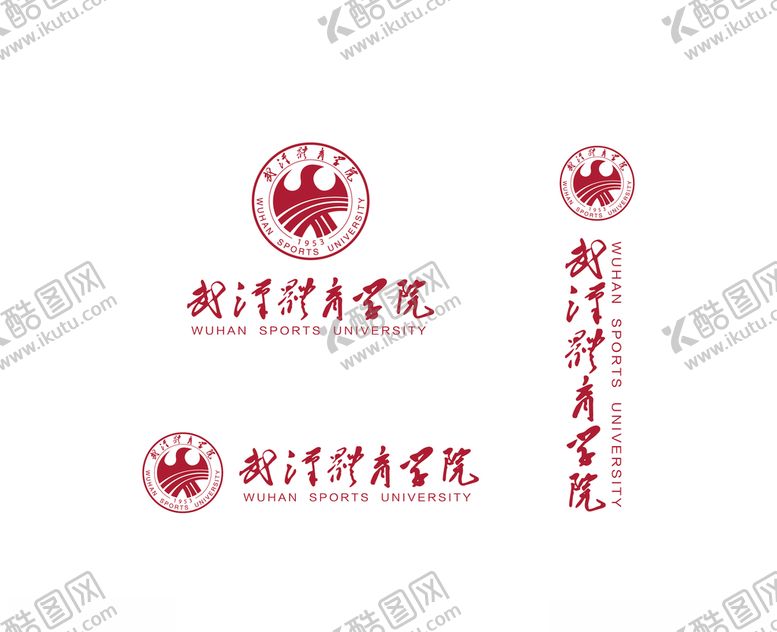 编号：56168310181350562204【酷图网】源文件下载-武汉体育学院院徽新版