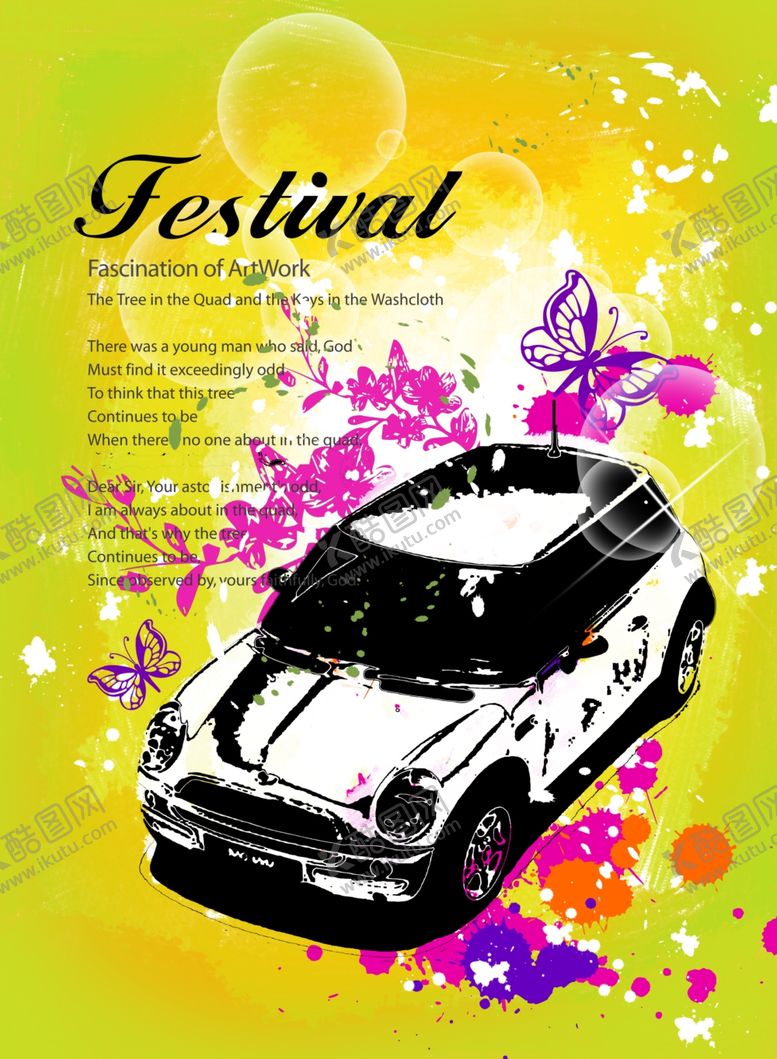 编号：48005010200509236133【酷图网】源文件下载-插画海报