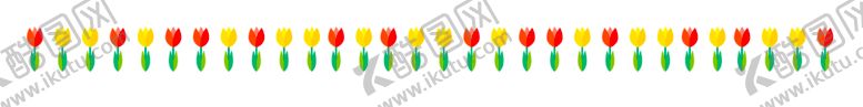 编号：63278805052045506153【酷图网】源文件下载-边框装饰条