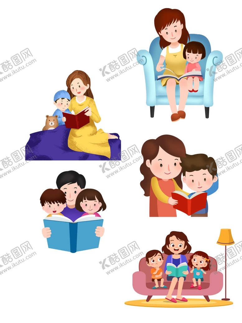 编号：16500909140609178810【酷图网】源文件下载-儿童看书插画