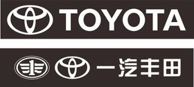 汽车LOGO