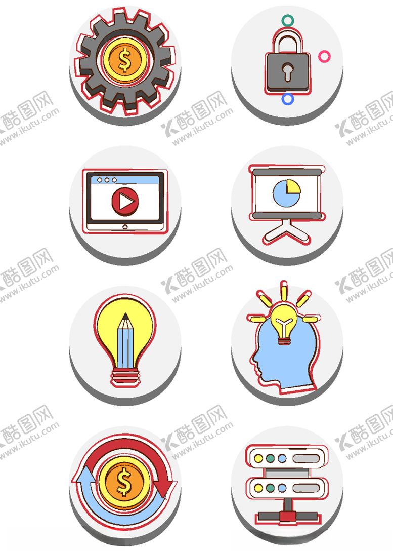 编号：81574710281533321640【酷图网】源文件下载-图标