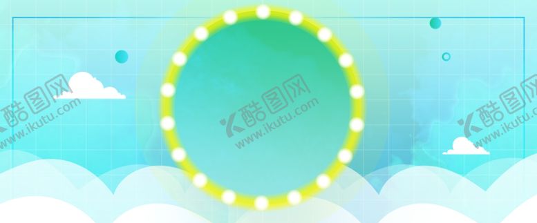 编号：87881707051454131820【酷图网】源文件下载-618海报