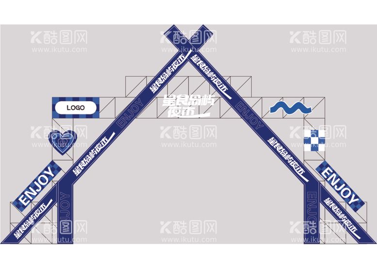 编号：59595112201429351713【酷图网】源文件下载-集市门头