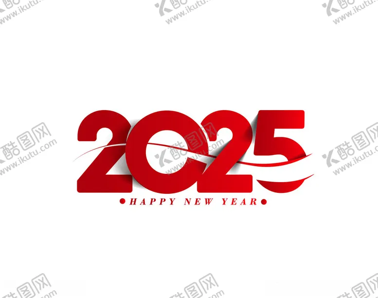 编号：93195201270444228729【酷图网】源文件下载-2025年新年快乐设计