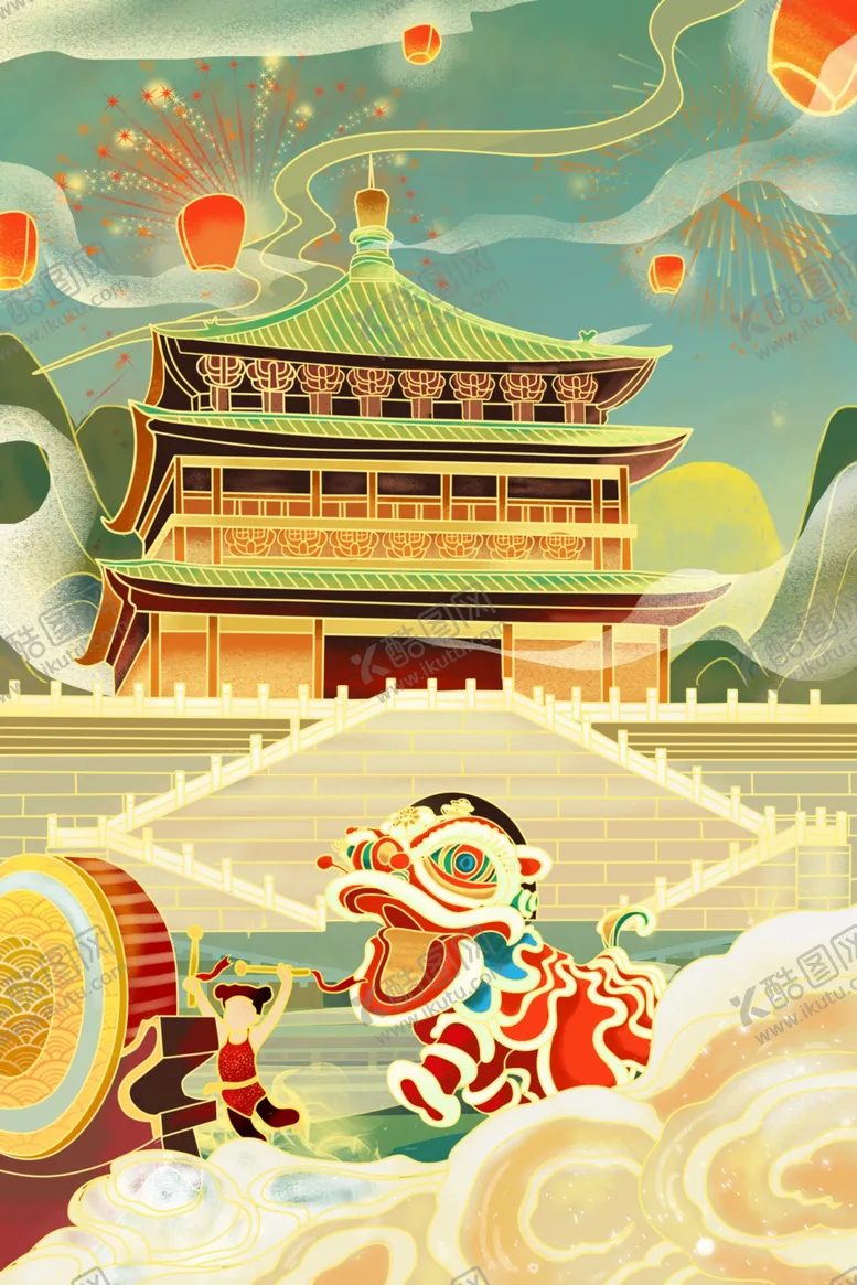 编号：43879903282053173397【酷图网】源文件下载-元旦插画