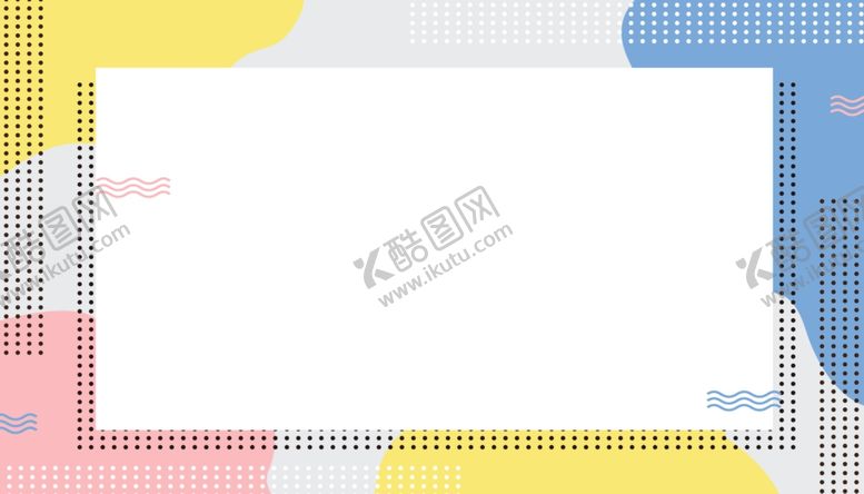 编号：46858106290907087617【酷图网】源文件下载-简约背景